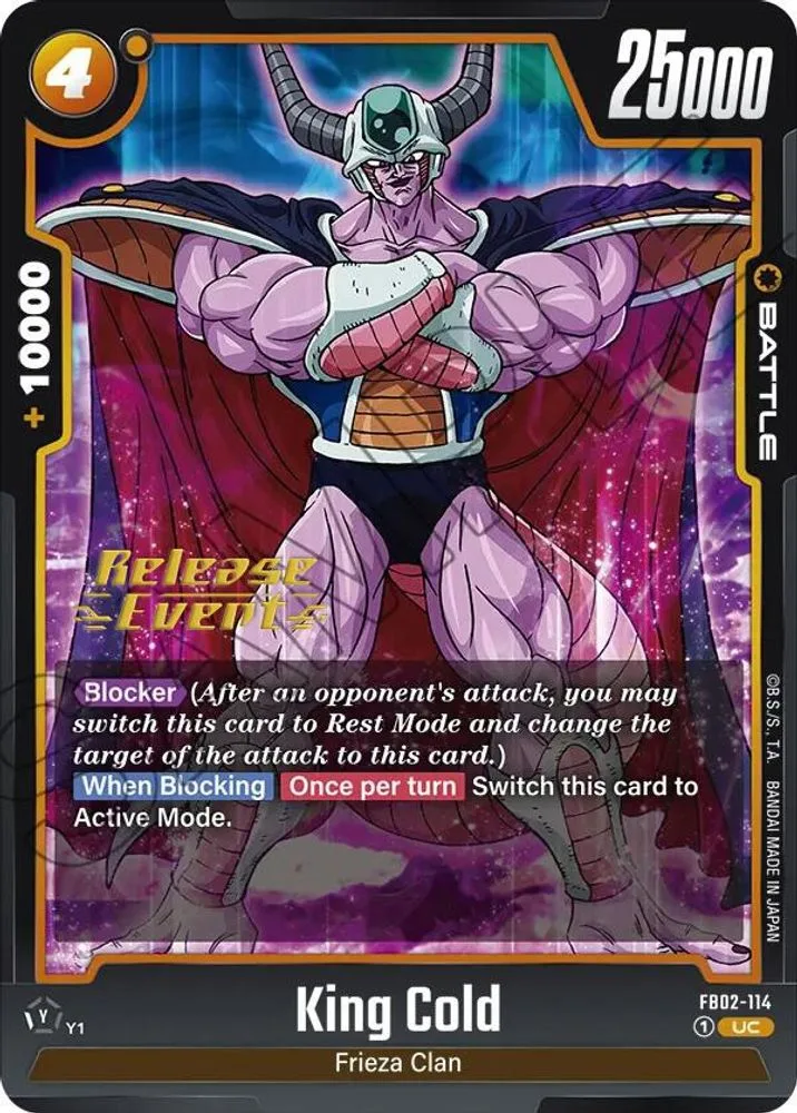 King Cold (Release Event)