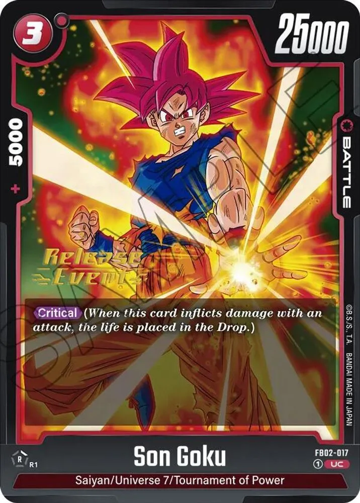 Son Goku (Release Event)
