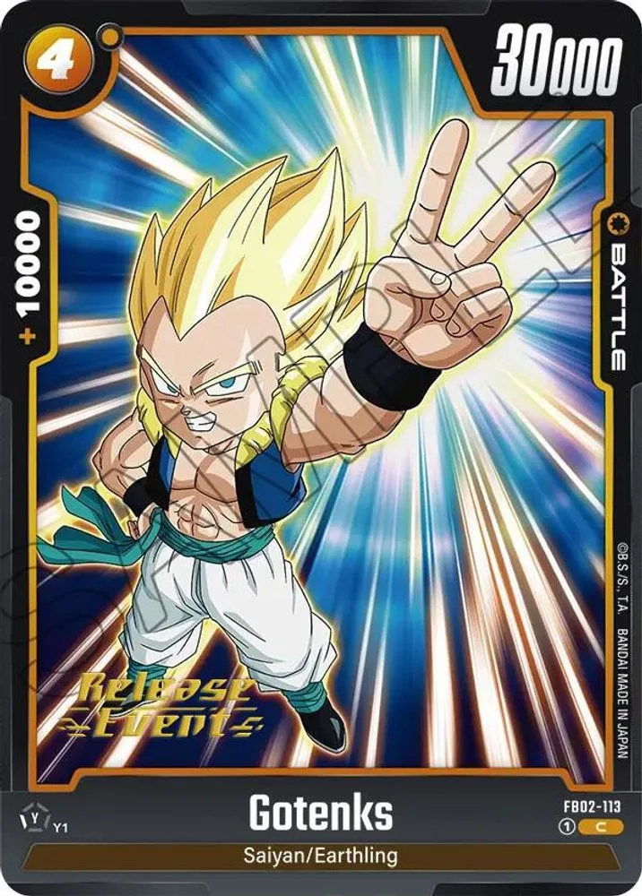 Gotenks (Release Event)