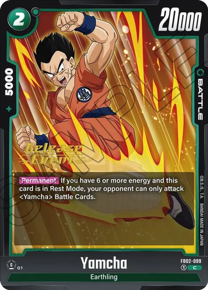 Yamcha (Release Event)