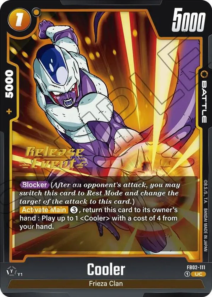 Cooler (Release Event)
