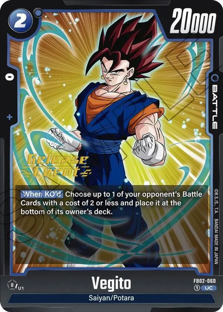 Vegito (Release Event)