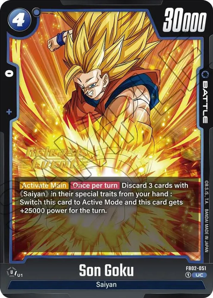 Son Goku (Release Event)
