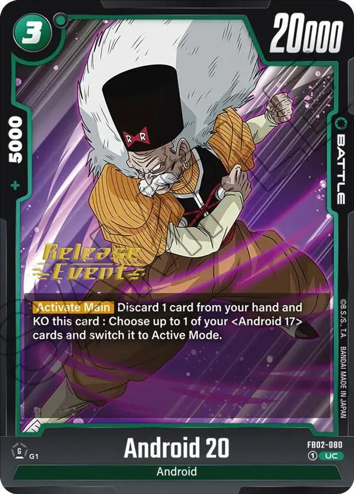 Android 20 (Release Event)