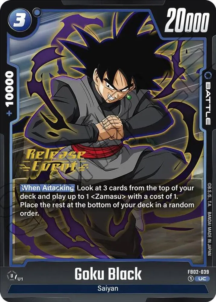Goku Black (Release Event)