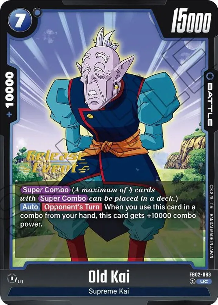 Old Kai (Release Event)