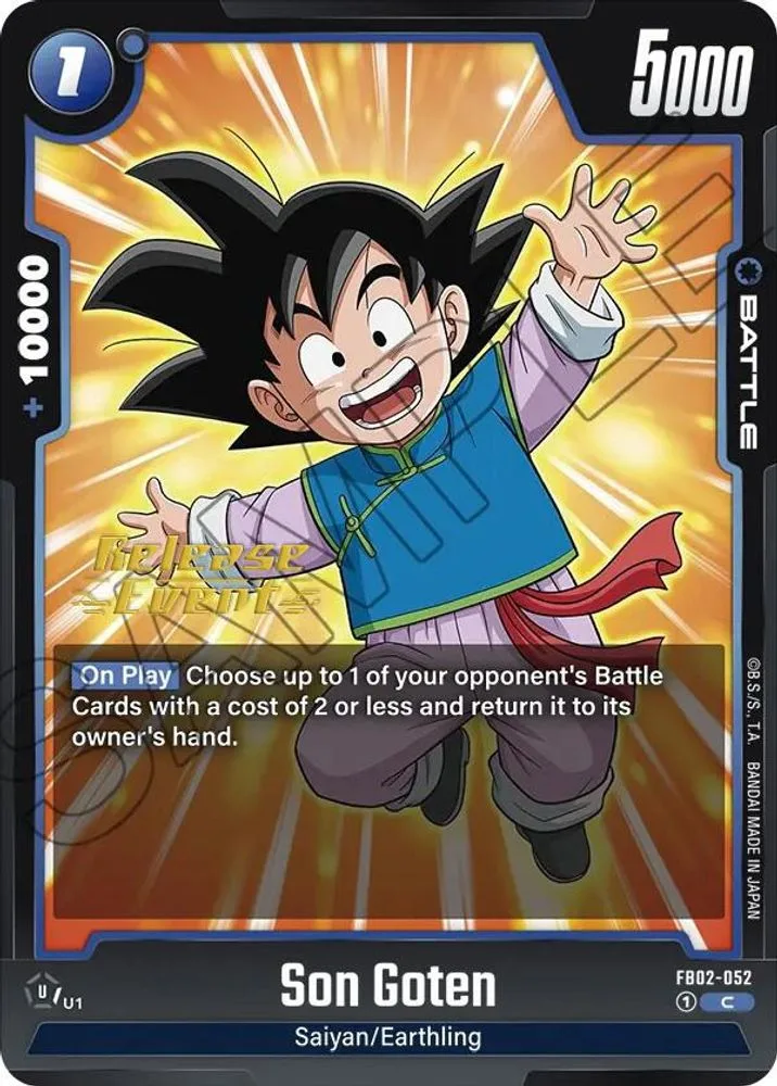 Son Goten (Release Event)