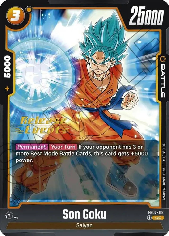 Son Goku (Release Event)