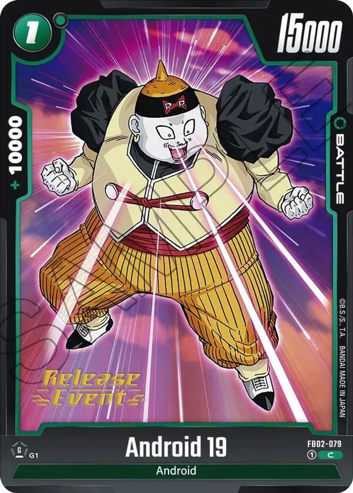 Android 19 (Release Event)