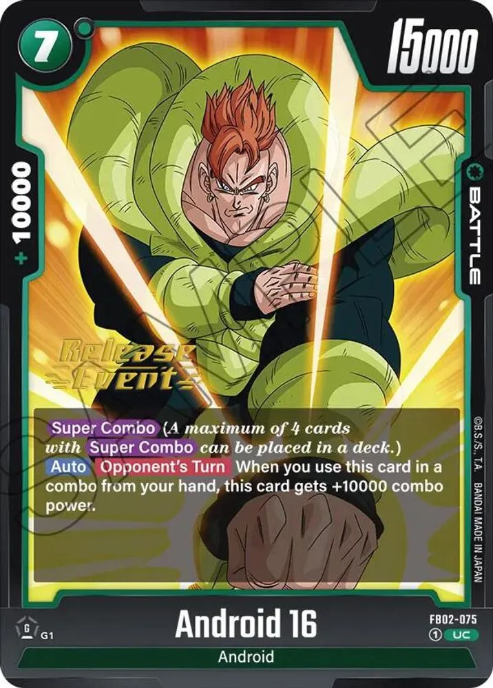 Android 16 (Release Event)