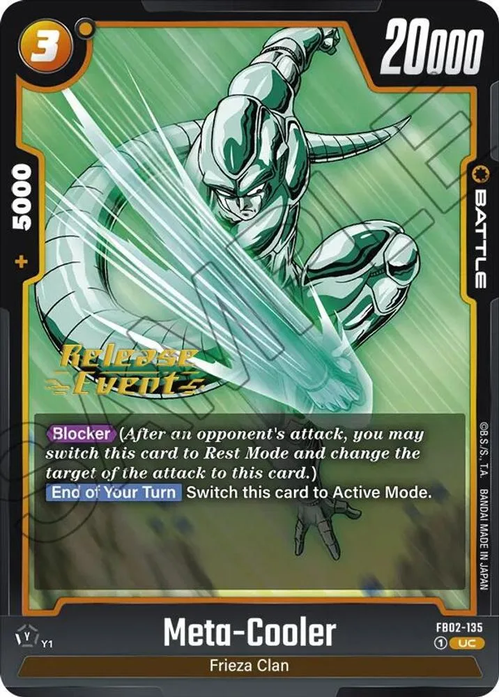 Meta-Cooler (Release Event)