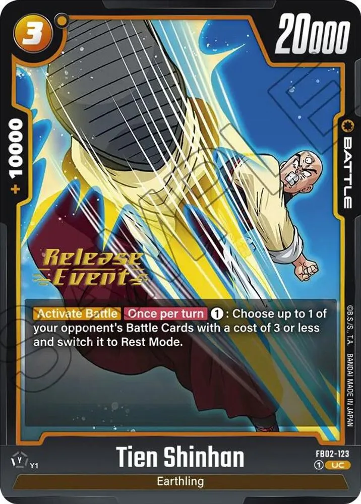 Tien Shinhan (Release Event)