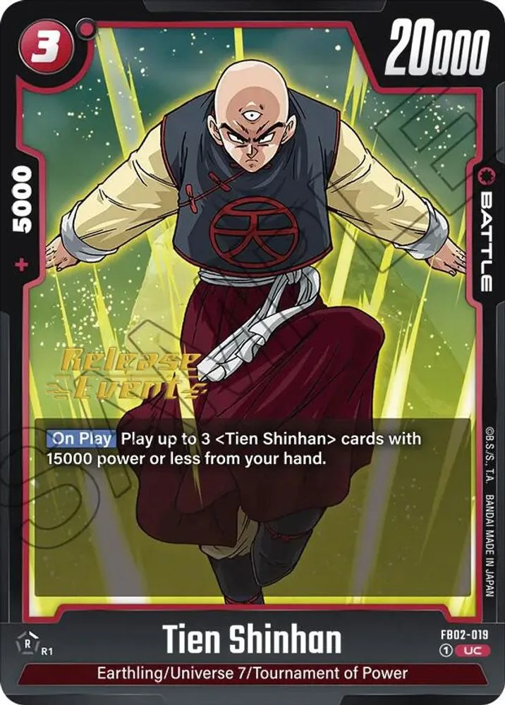 Tien Shinhan (Release Event)