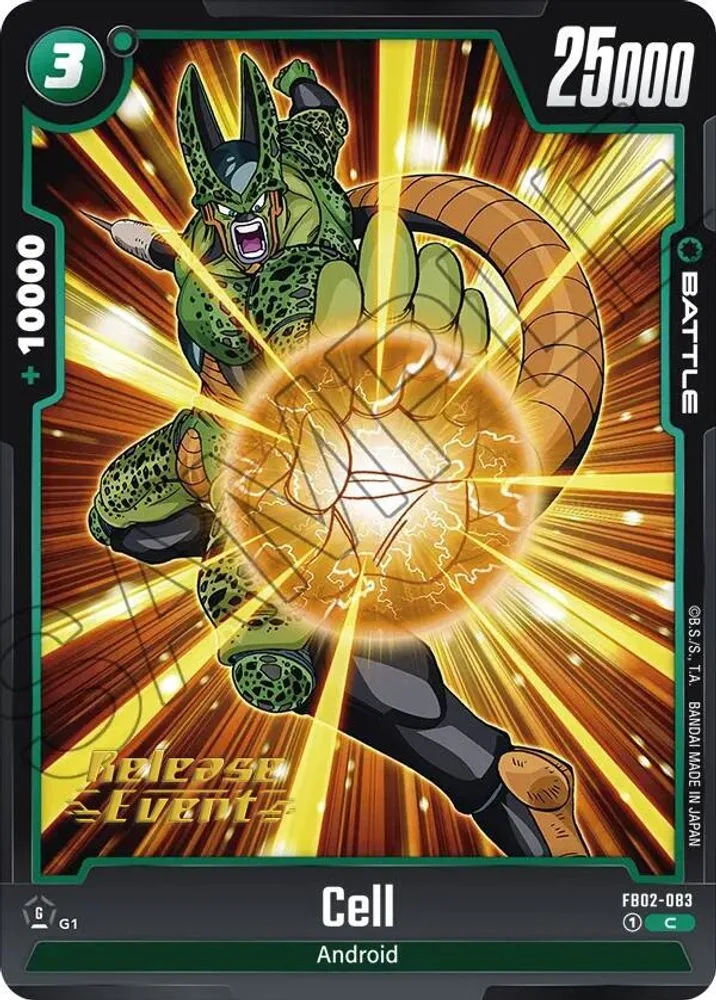Cell (Release Event)