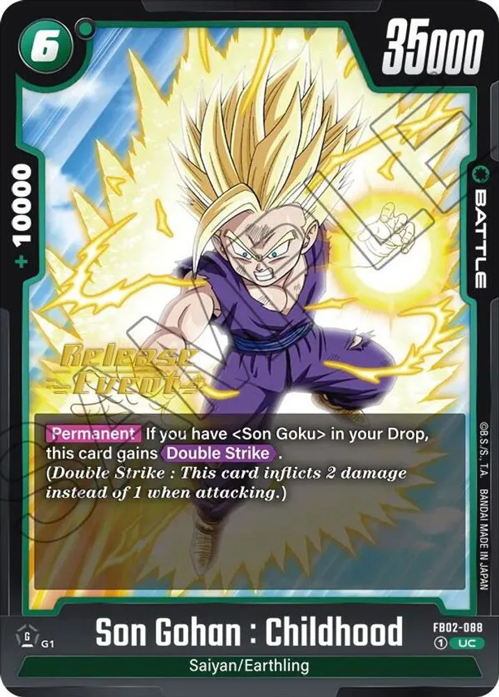 Son Gohan : Childhood (Release Event)