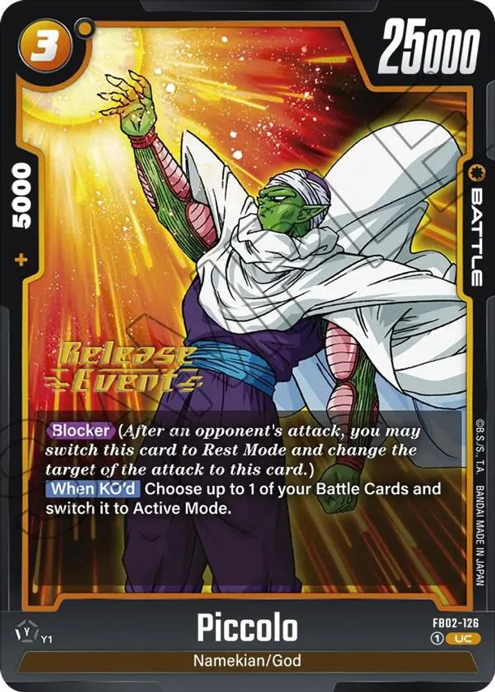 Piccolo (Release Event)