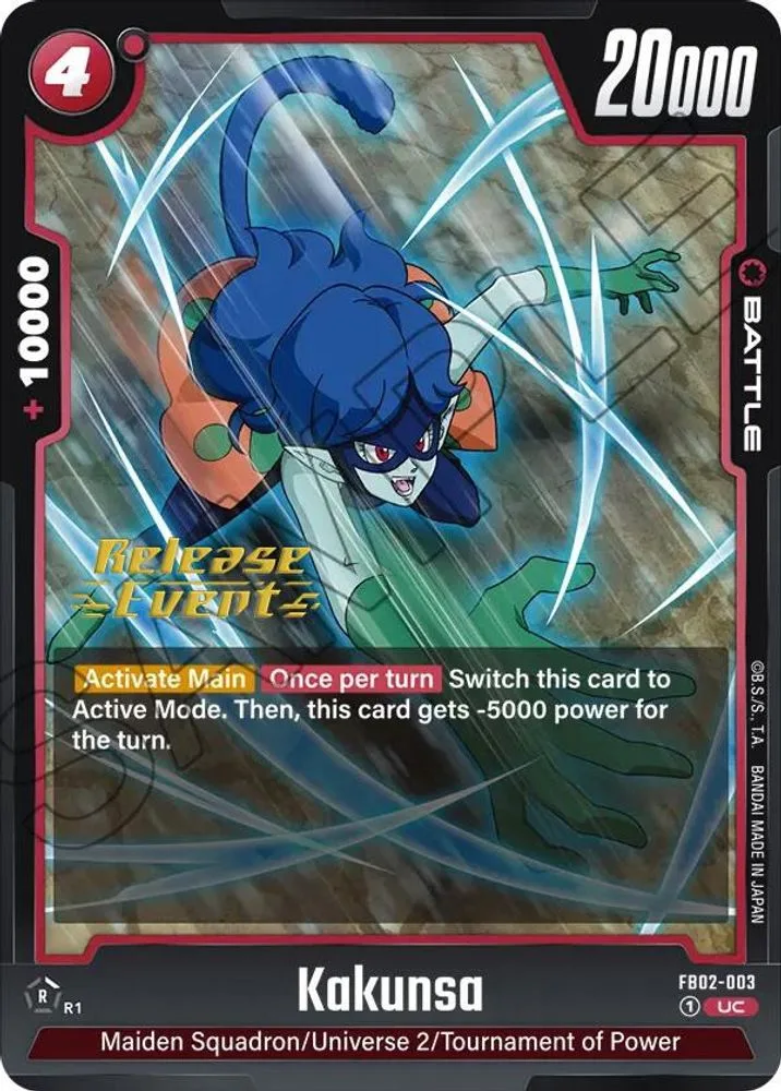 Kakunsa (Release Event)