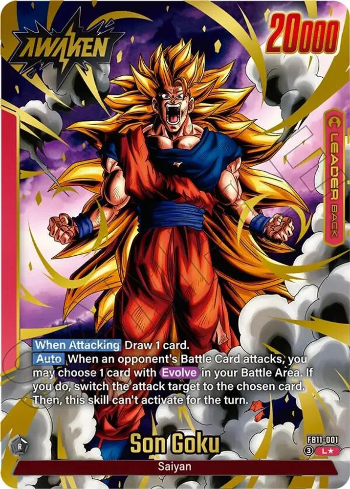 Son Goku (Alternate Art)