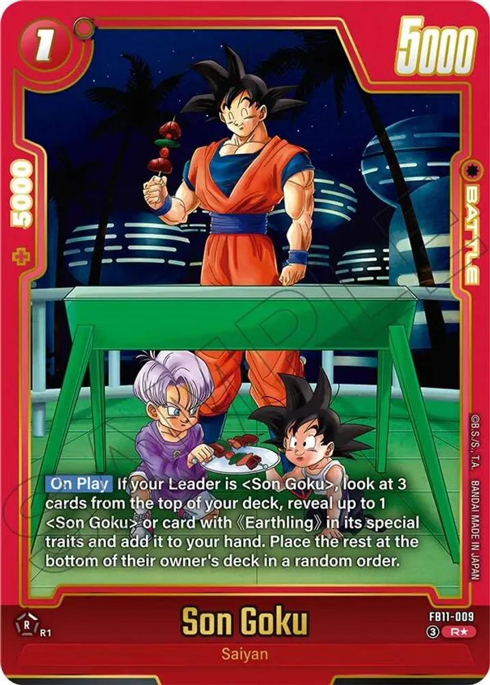 Son Goku (Alternate Art)