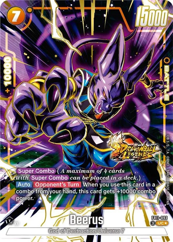 Beerus (Alternate Art)