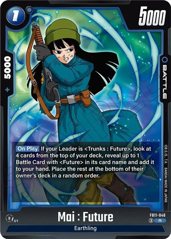 Mai : Future
