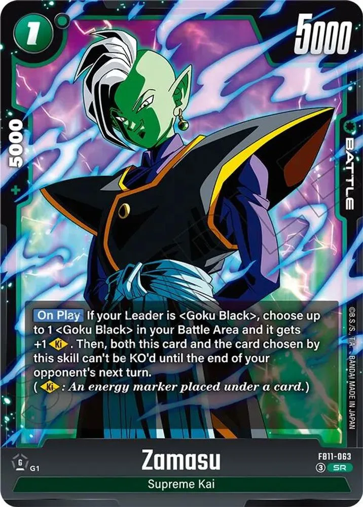 Zamasu