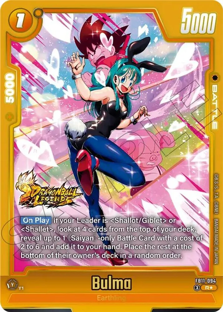 Bulma (Alternate Art)