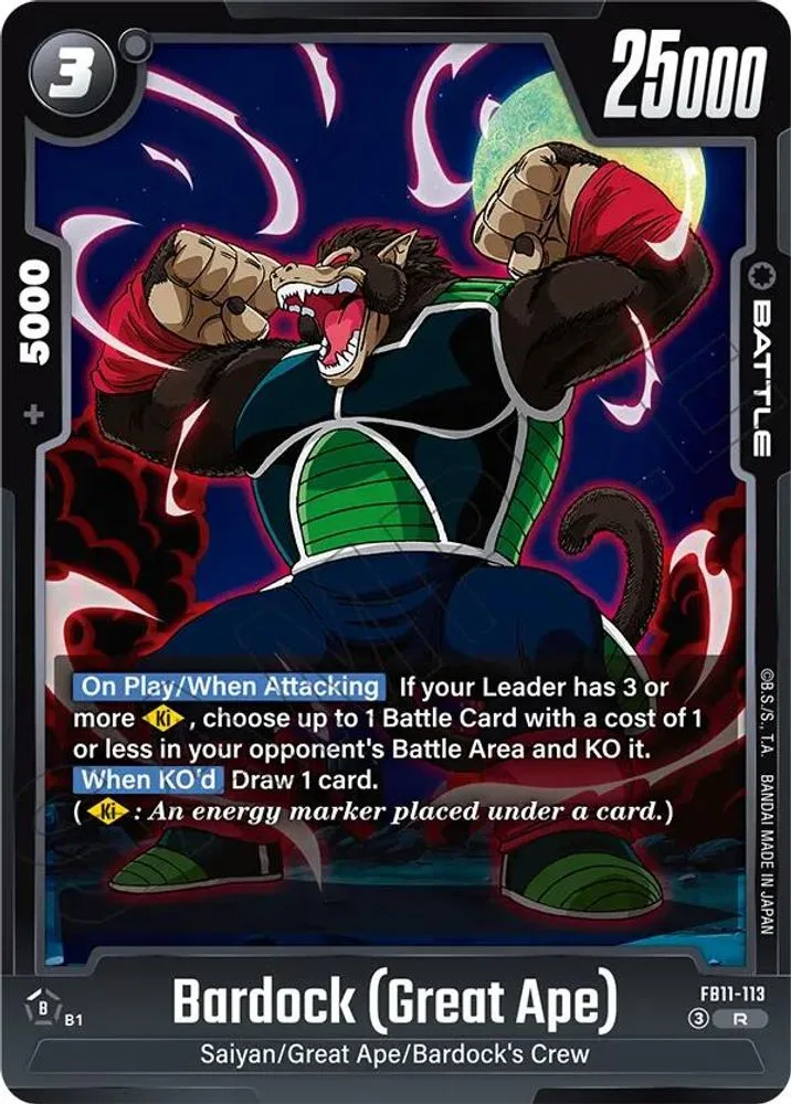 Bardock (Great Ape)