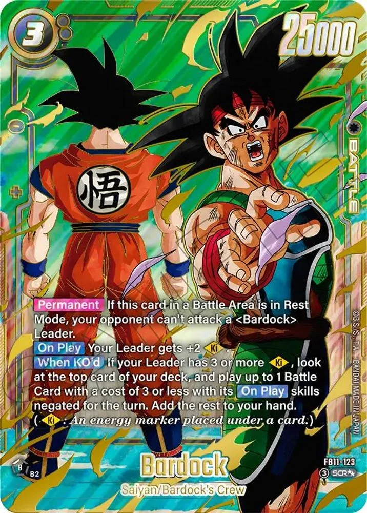 Bardock (Super Alternate Art)