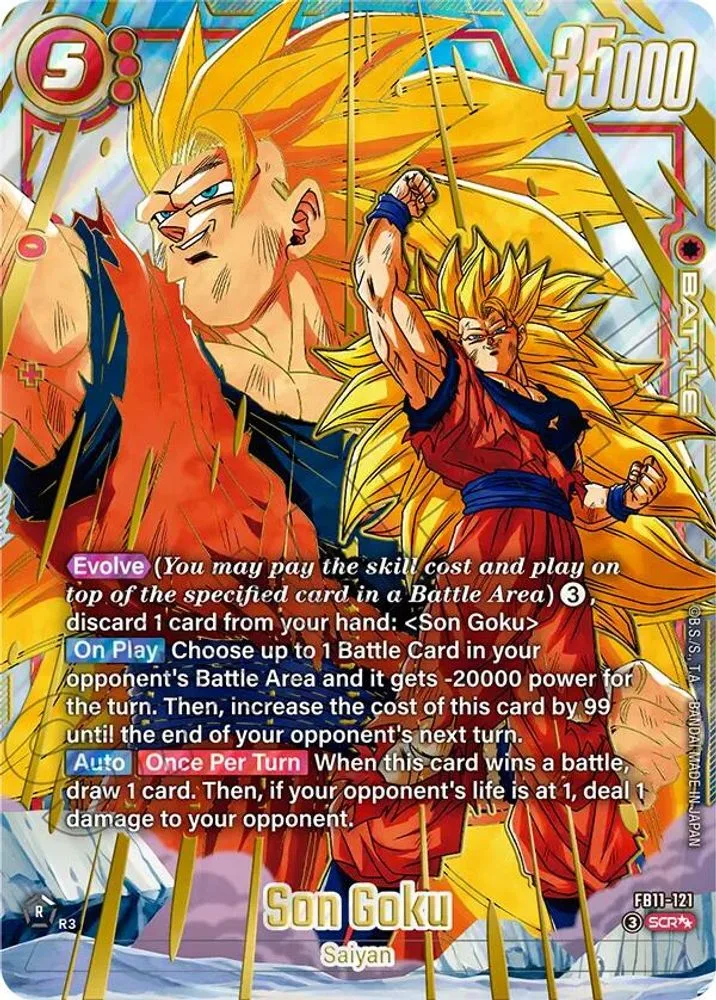 Son Goku (Super Alternate Art)