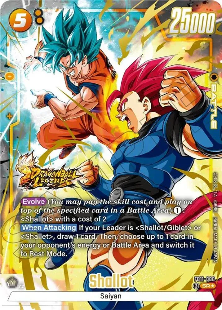 Shallot (Alternate Art)