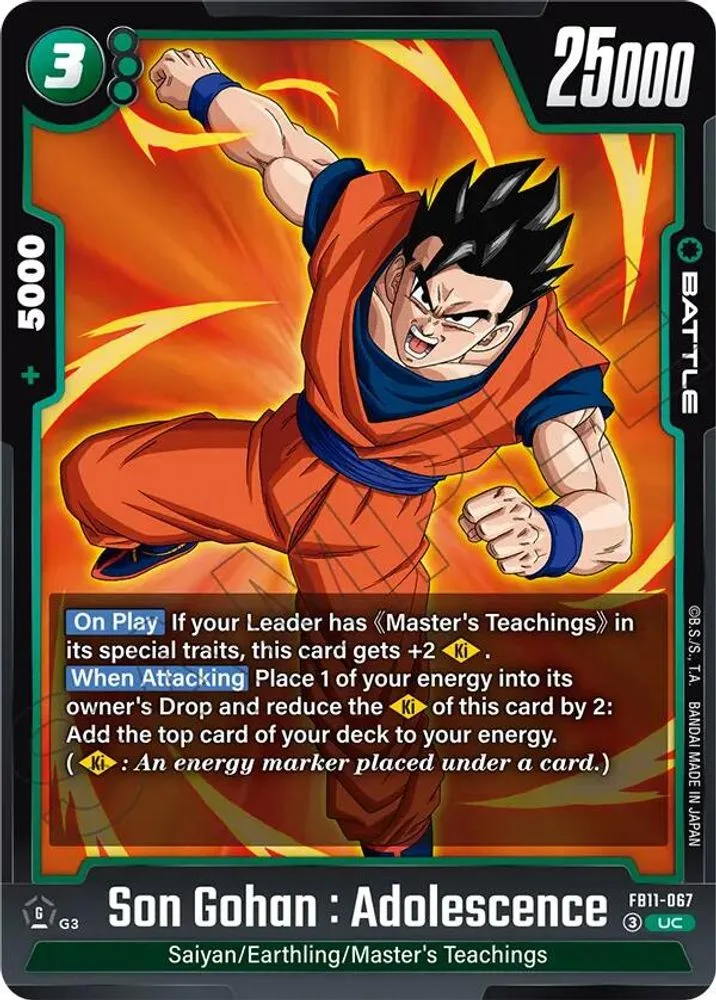 Son Gohan : Adolescence