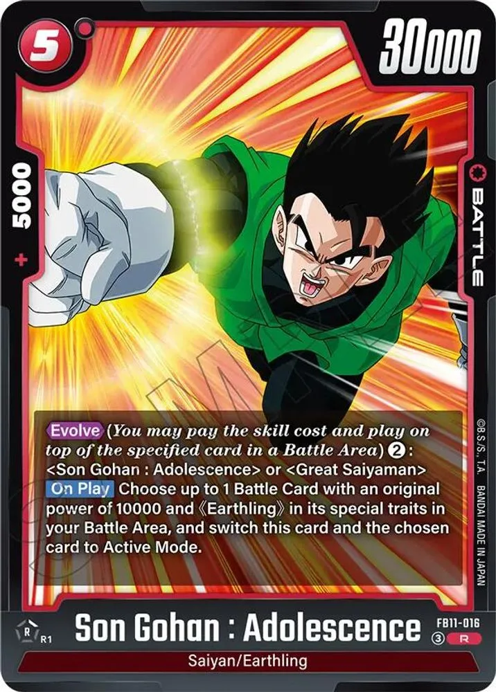 Son Gohan : Adolescence