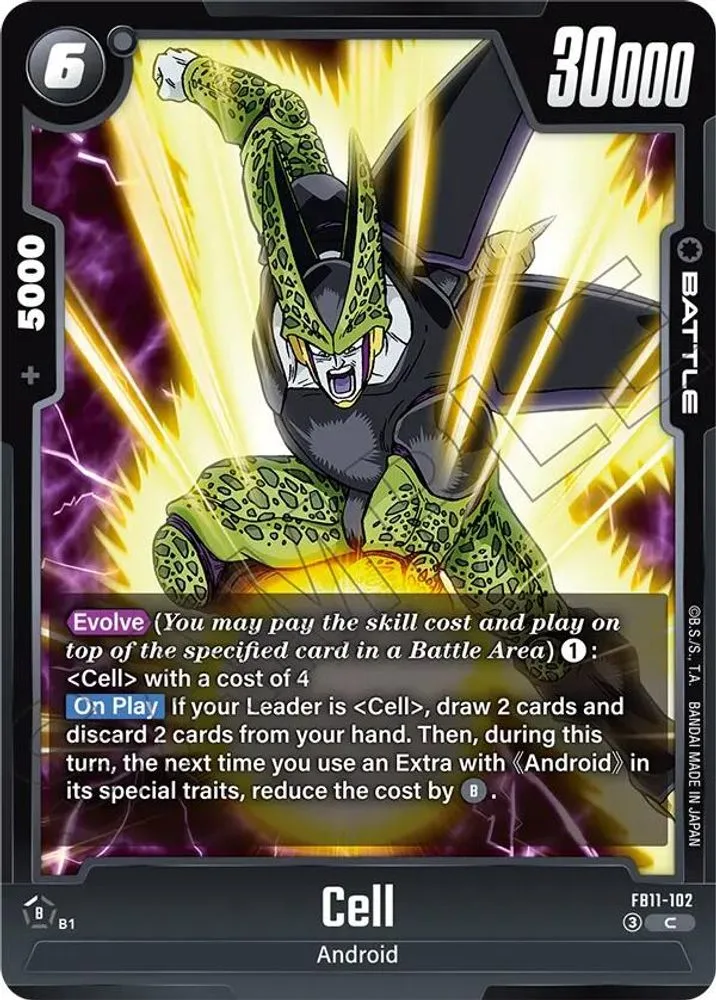 Cell