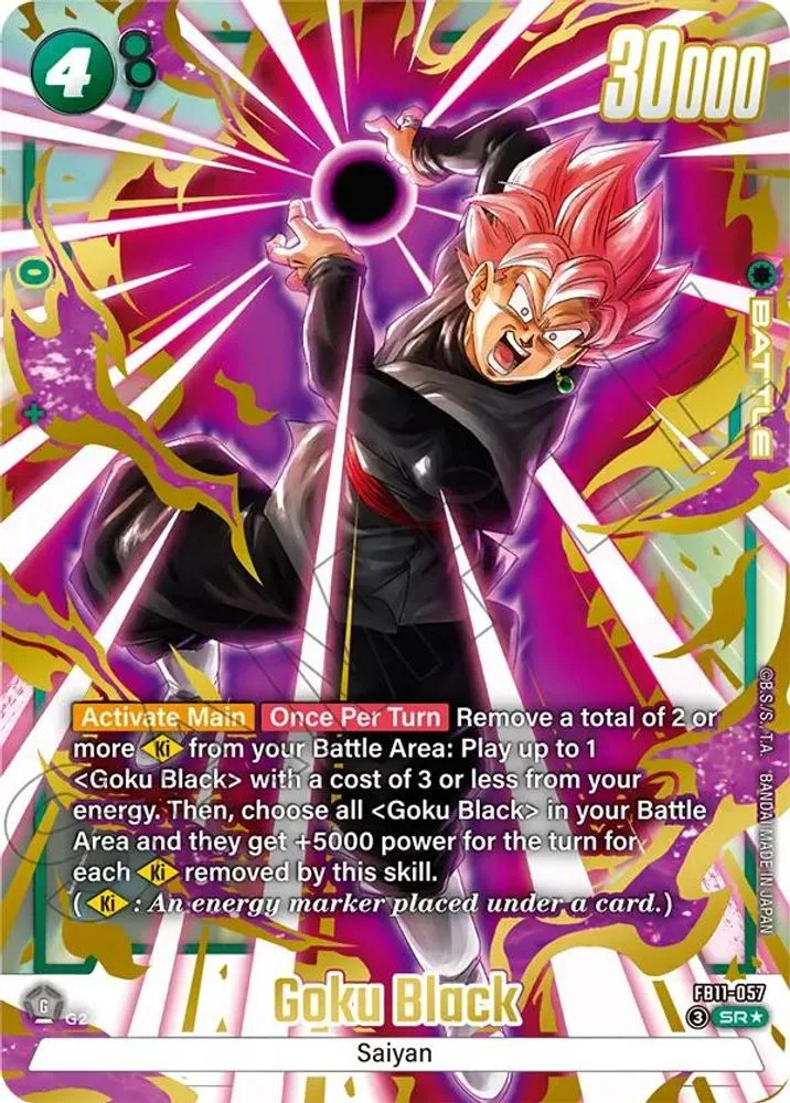 Goku Black (Alternate Art)