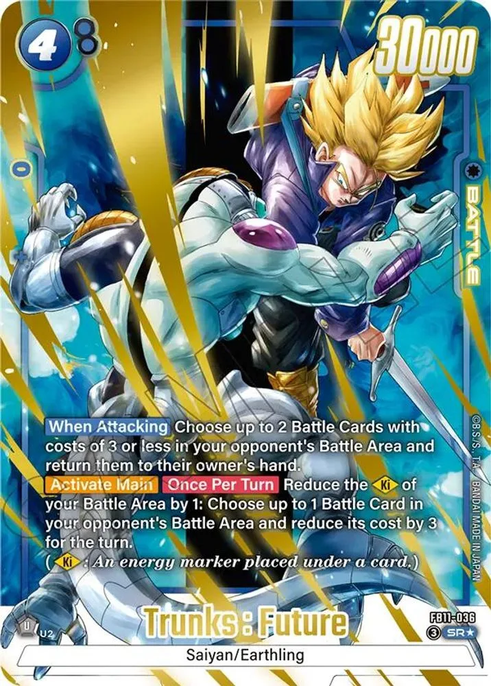 Trunks : Future (Alternate Art)