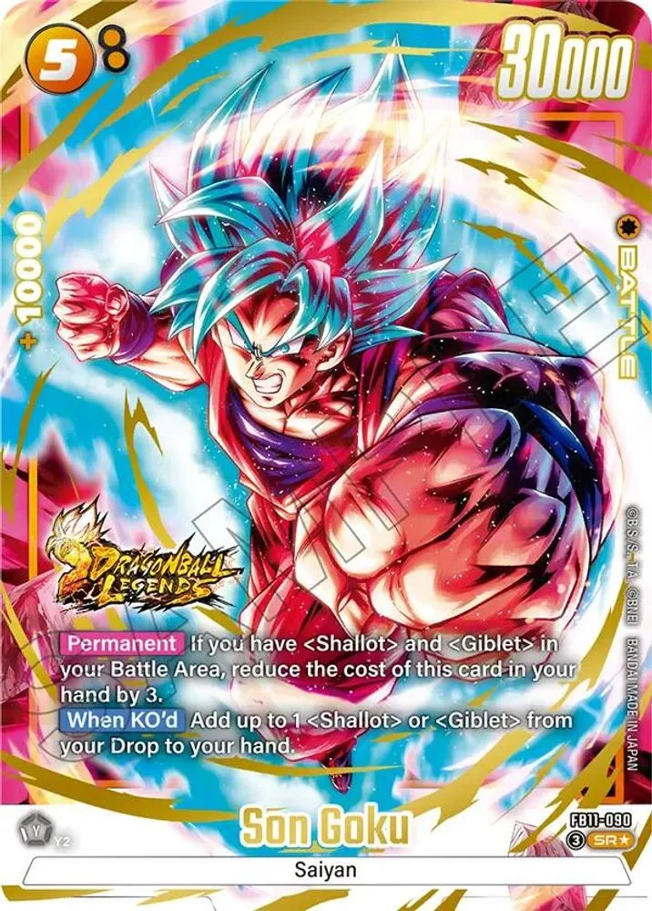 Son Goku (Alternate Art)