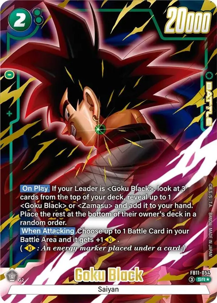 Goku Black (Alternate Art)