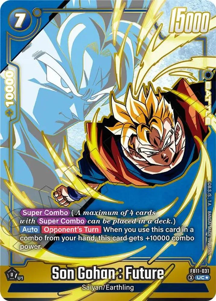 Son Gohan : Future (Alternate Art)