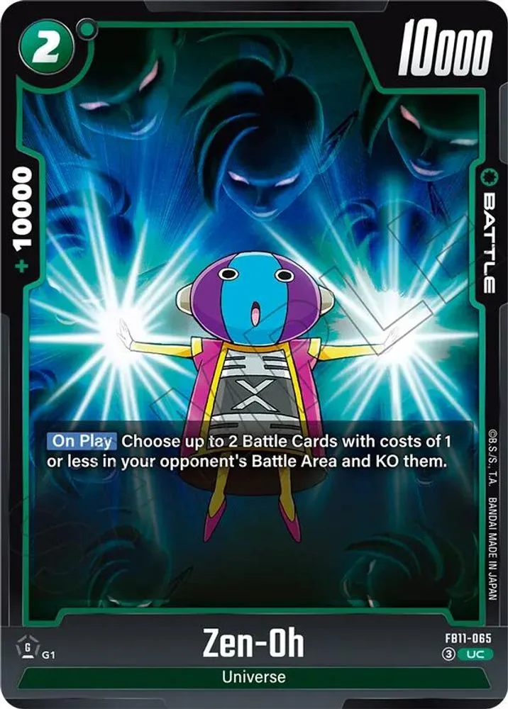 Zen-Oh