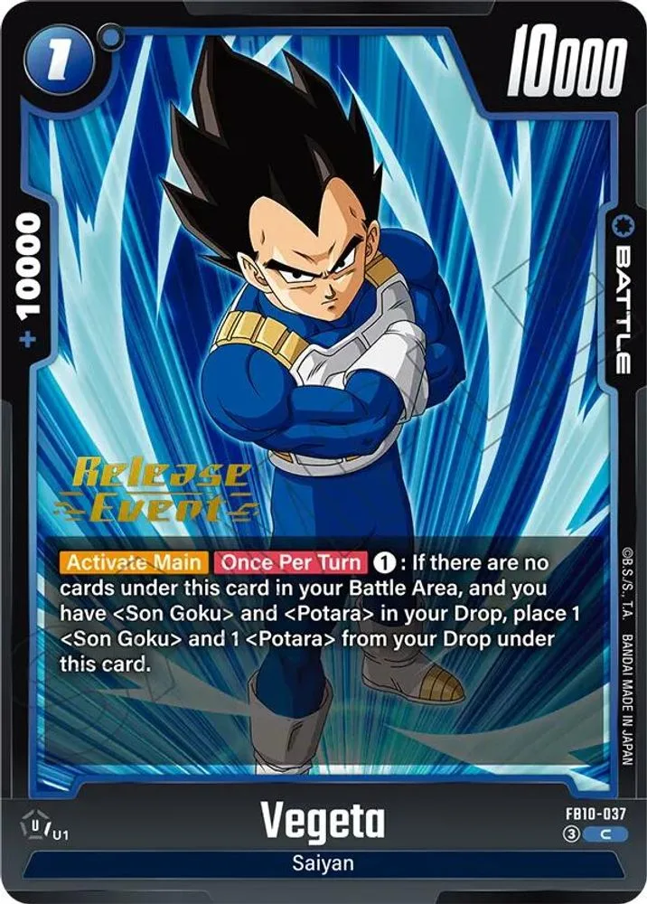 Vegeta (Release Event)