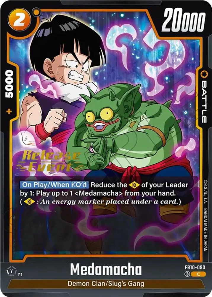 Medamacha (Release Event)