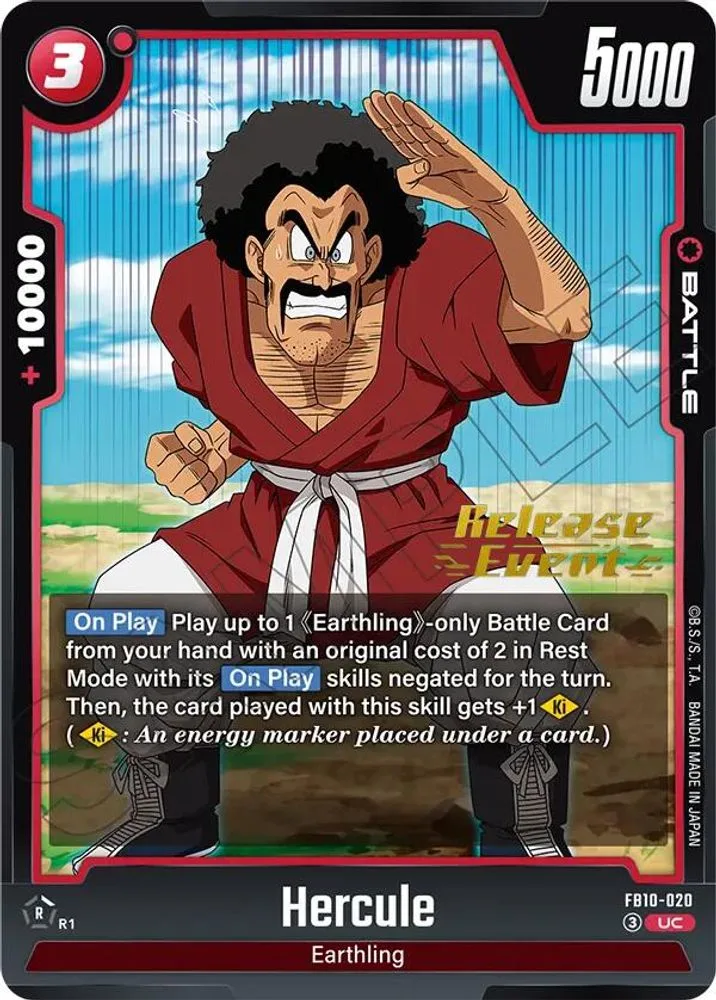 Hercule (Release Event)