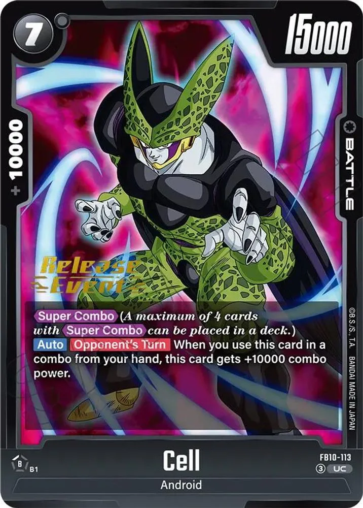 Cell (Release Event)