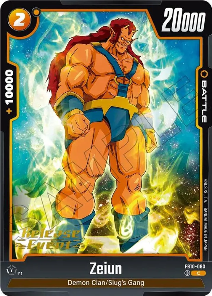 Zeiun (Release Event)