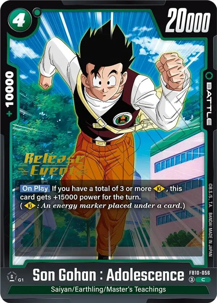 Son Gohan : Adolescence (Release Event)
