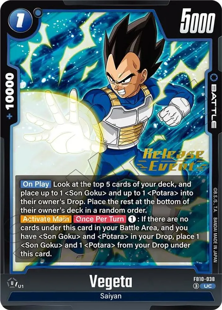 Vegeta (Release Event)