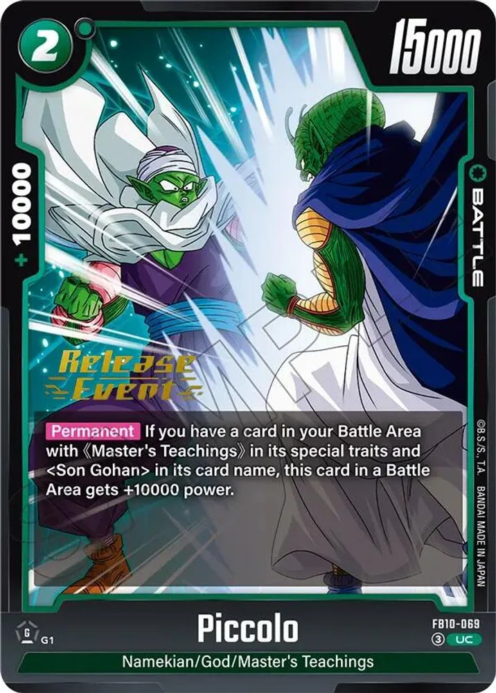 Piccolo (Release Event)