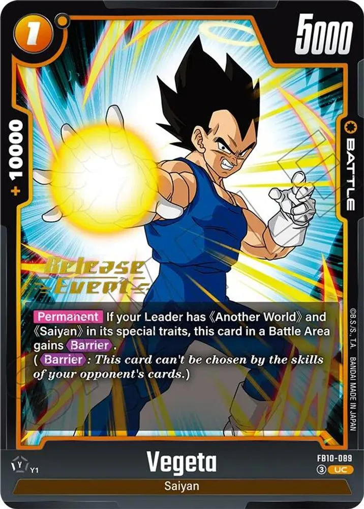 Vegeta (Release Event)