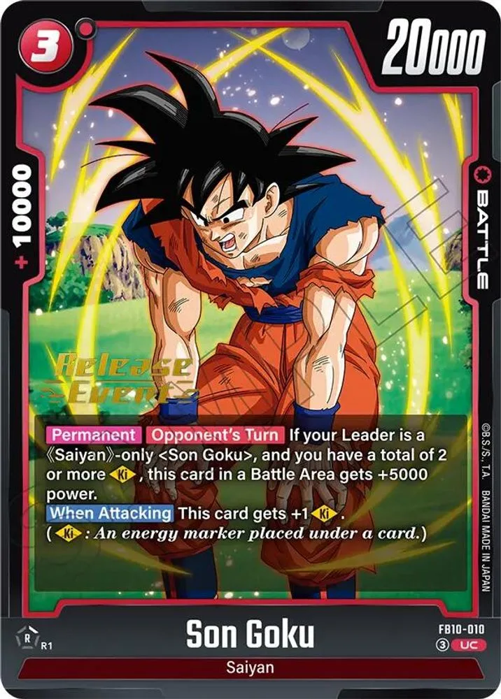 Son Goku (Release Event)